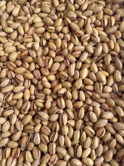 Siirt Fıstık 500 Gr